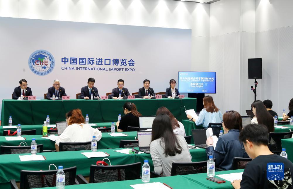 不朽情缘网站